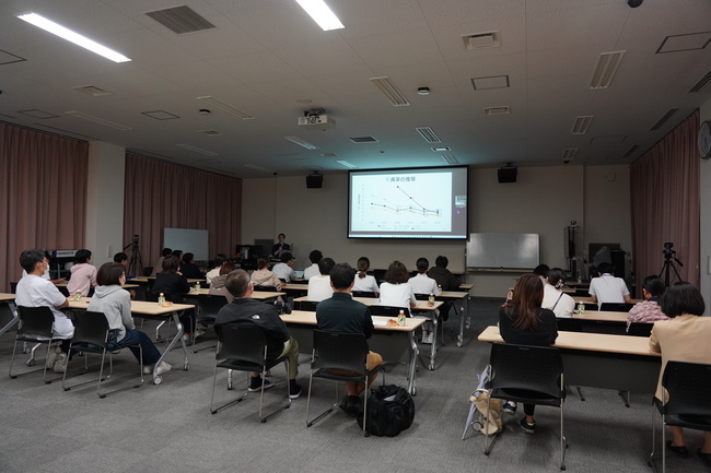 seminar