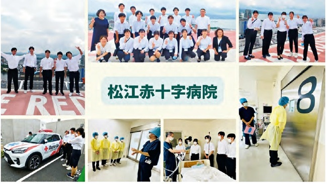 松江市内病院見学２